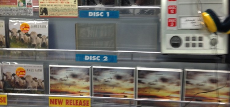 CDs in the stores!