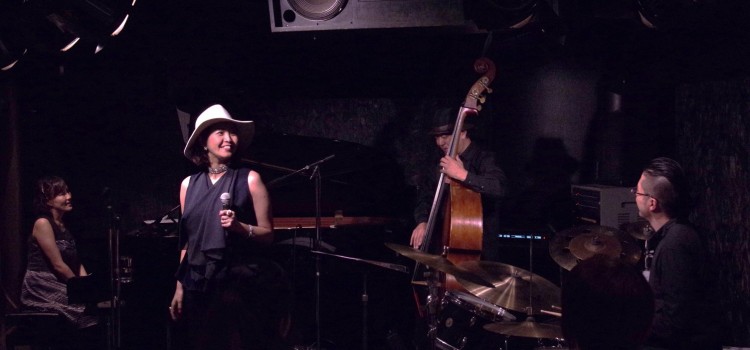 11/2 大友玲子 + Dear Blues @ Jazz Inn Lovely