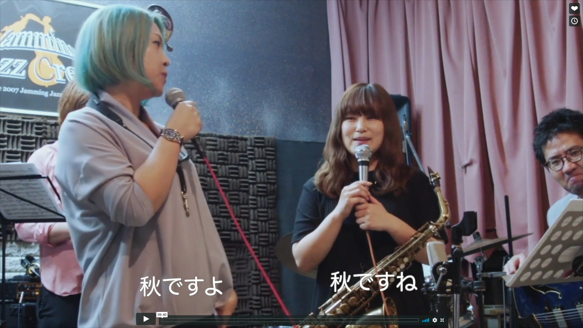 早川ふみ&中川聡子 2alto session 生配信ライブ ありがとうございました!