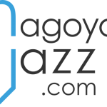 緊急事態宣言もおわり、nagoyajazz.com 再始動しています
