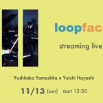 loopfactor_streaming_live_vol1
