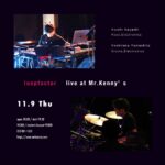 11/9 loopfactor at Mr.Kenny's