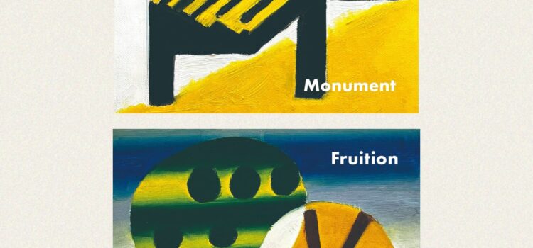 平光広太郎 ‘Fruition’ 参加しました 平光広太郎 ‘Fruition’ 参加しました