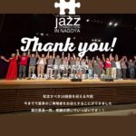 Thank you Jazz Connection