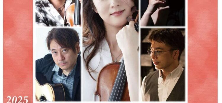 2Violins & Organ Trio 2Violins & Organ Trio
