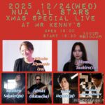 579914119_2850729235120016_2514047062739111700_n