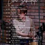 Live Schedule Dec