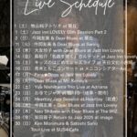 Live Schedule nov